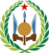 Emblem of Djibouti.svg