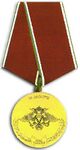 FMS Medal Merit.jpg