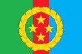 Флаг