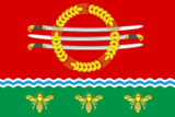 Флаг