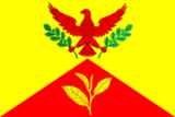 Флаг