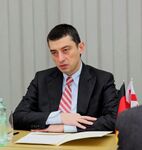 Giorgi Gakharia 2.jpg