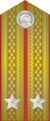 KPRAF OF-1b (1979-1993).png