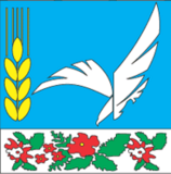 Флаг
