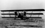 McCOOK ENGINEERING DIVISION GA-1.JPG