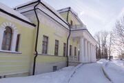 Mirkovich Estate.jpg