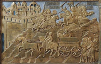 Monomakhov tron (copy) - detail 05. Side B. Upper row, left - by shakko.JPG