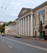 Moscow, Prechistenka 19 Aug 2008 01.jpg