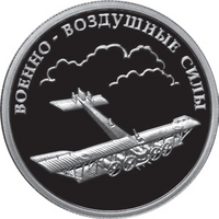 RR5109-0093R.png