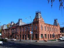 Redshopbarnaul1.jpg
