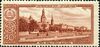 Riga 1958 40kop USSR.jpg