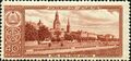 Riga 1958 40kop USSR.jpg