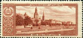 Riga 1958 40kop USSR.jpg