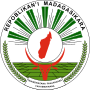 Герб (1993—1998)