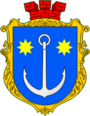 Герб