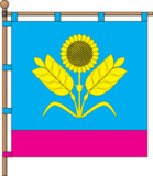 Флаг