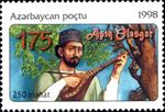 Stamps of Azerbaijan, 1998-516.jpg