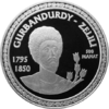 TM-2003-500manat-Zelli-b.png