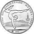 Реверс 3112-0023