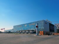 ВТБ Ледовый дворец в Парке Легенд.jpg