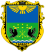 Герб