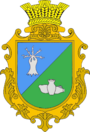 Герб
