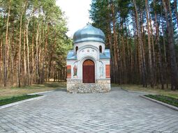 Глинська пустинь. Ближній скит з Храмом-каплицею на честь Богоотця Іоакима і Ганни.jpg