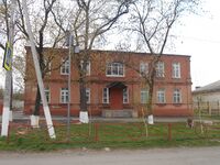 МБОУ СОШ № 1 г. Донецка. Ростовская область (1).jpg