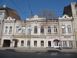 Московская ул 92 Саратов.jpg
