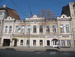 Московская ул 92 Саратов.jpg