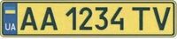 Номерной знак для электромобилей такси (Украина).jpg