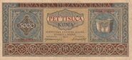 5000 kuna 1. rujna 1943.jpg