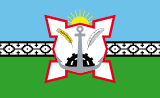 Флаг