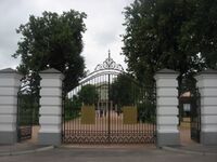 Baturyn - Rozumovsky park.JPG