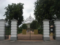 Baturyn - Rozumovsky park.JPG