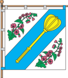Флаг