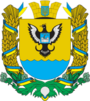 Герб[d]