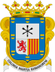 Герб муниципалитета Марчена