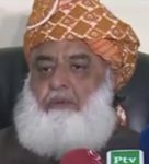 FazlulRahman (cropped).png