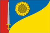 Флаг