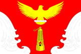 Флаг