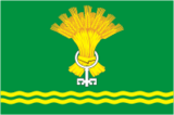 Флаг