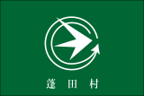 Флаг
