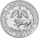 GE-2000-10lari-Statehood-Ag-b.png
