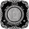 KZ-2015-500tenge-Pendant-a.png