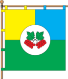 Флаг