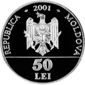 MD-2001-50lei-a.png