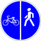 Moldova road sign 4.4.5.svg