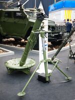 Mortar 120mm by Ukrainska bronetekhnika, Kyiv 2021, 01.jpg