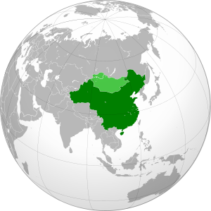 Occupation of Outer Mongolia and Tannu Uriankhai.svg